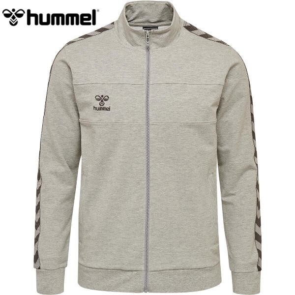 Bluza bawełniana męska HUMMEL MOVEv