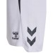 damskie spodenki meczowe hummel lead 2.0 białe